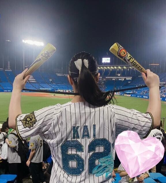ひめの休日…♥️