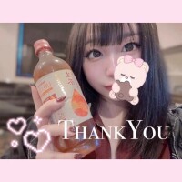 お礼です～♡