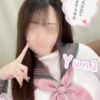 事後♡