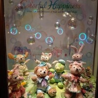 あ・い・こ・と・ば♡