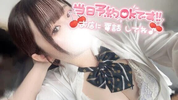 恥ずかしいけど…🙈💦