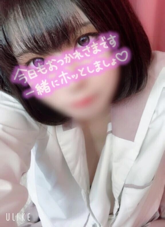 ふつかめ！❤