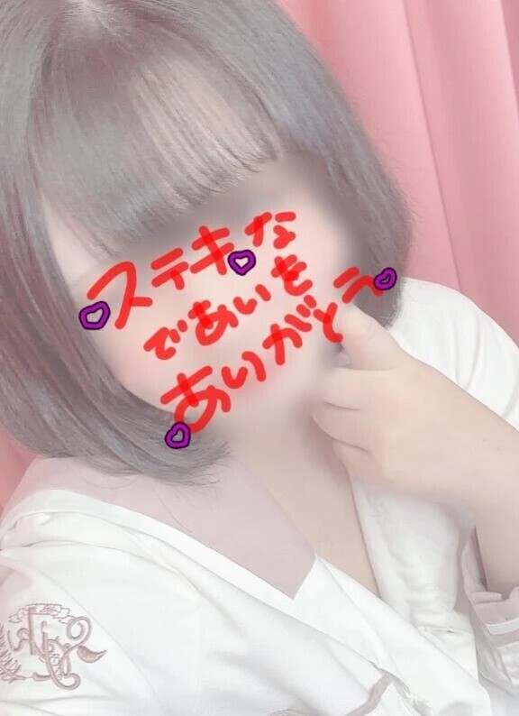 9/1 21時頃来てくださったTさん💌
