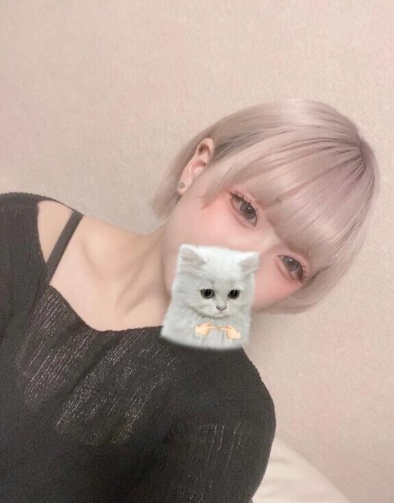 👾🫧☁️