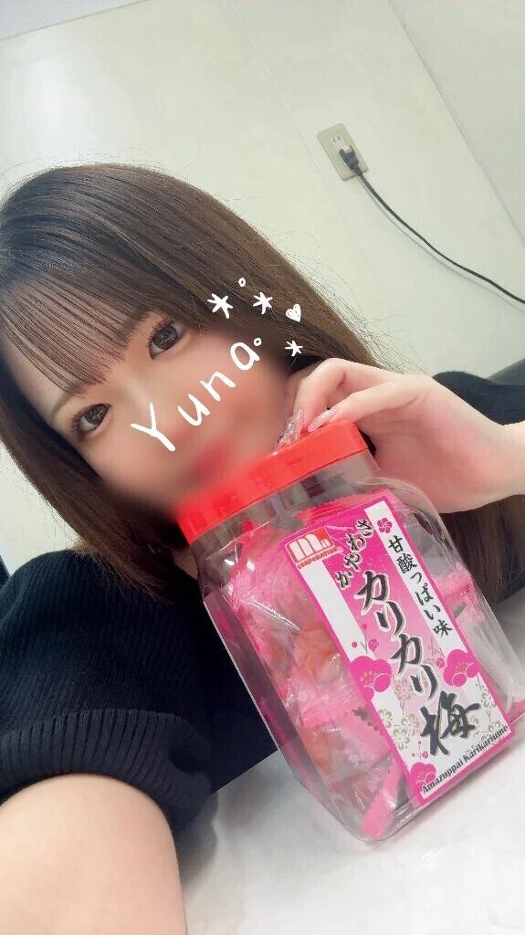 にゃにゃにゃ