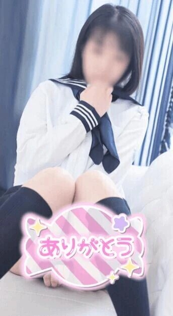 嬉しいです💗