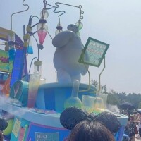 みあ