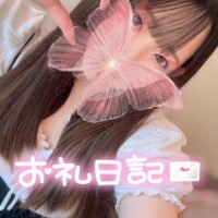 前々回のお礼日記💌