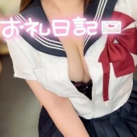 ゆな