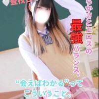 さら