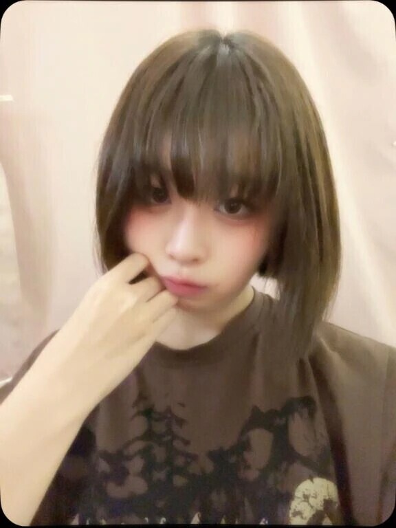 あした