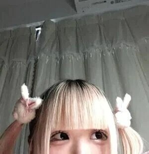 あいことば