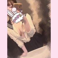 おやすみなさい〜！