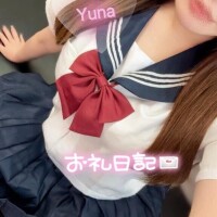 昨日のお礼日記💌