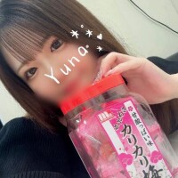 本日完売💓