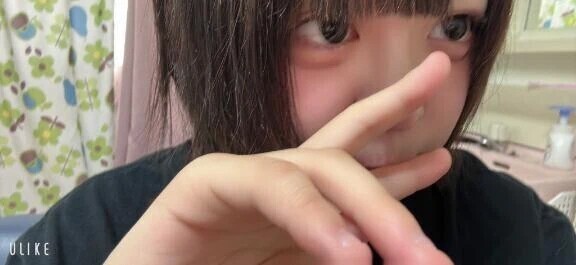 あいことばだよー