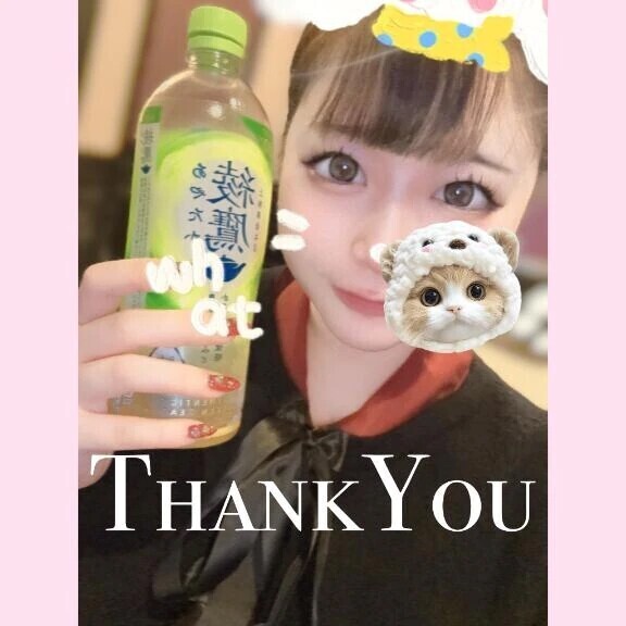 昨日のありがとう💖