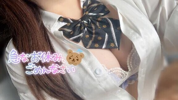 ))｡｡｡␎ʳʳˠ