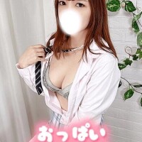 るな