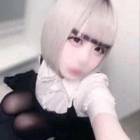 あした