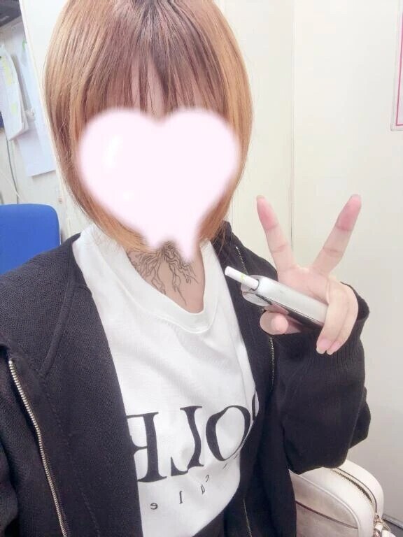 退勤しました！