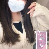 ゆな