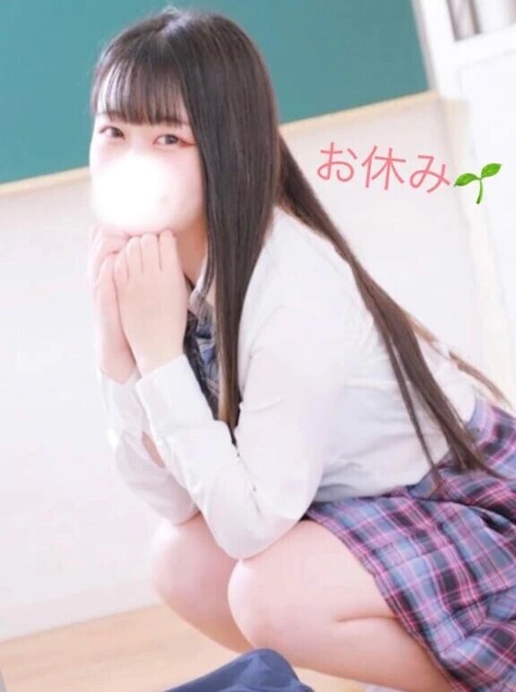 🐰 お休み🌱🐰