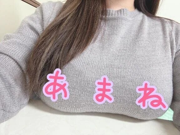 出勤してます🎶