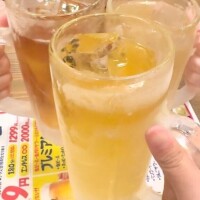 飲み行ったよー！