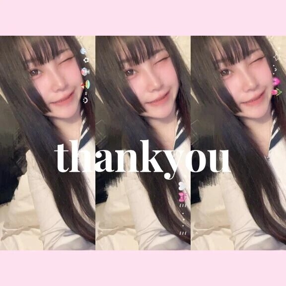 おやすみなさい♪