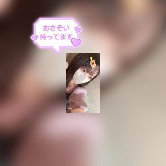 天気がいい‪‪🤍𓈒𓏸‬‬