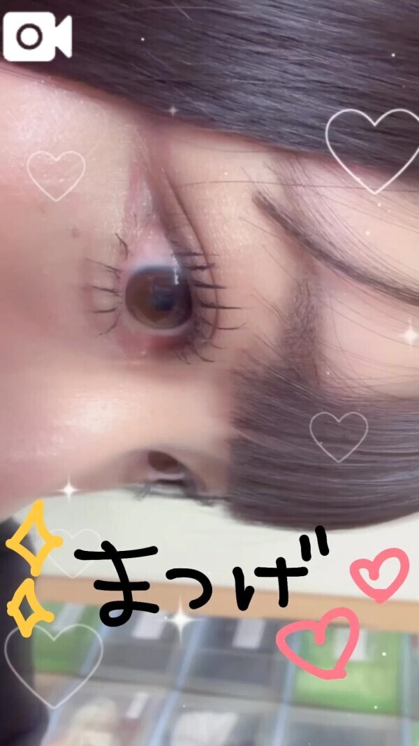 あいことば𖠶ˬ𖠶