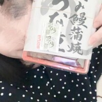 ㊙のつくもの❤