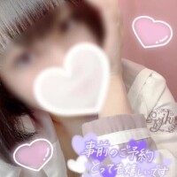 ご予約ありがとう🥰