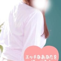 お誘い嬉しいです‼