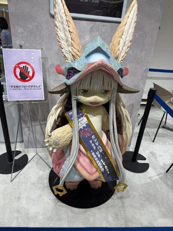 ごめんなさい🙇🏻‍♀️