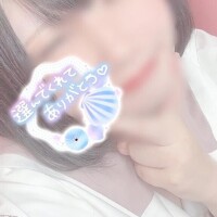 にしふな！ありがとぉ