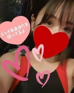 合言葉だよっ！