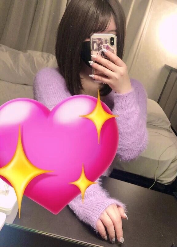 いるよー❣️✨️