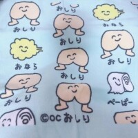 🈵ご予約完売🈵