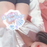 23時ぐらいに会えたお兄さん💌