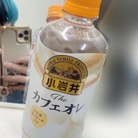 ☕️あいことば☕️