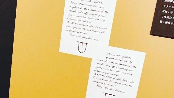 ありがとうー！