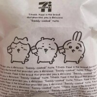 まだまだ🎄🎁