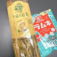 登校したよー！