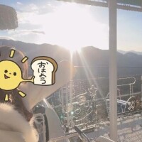 伸ばしました！