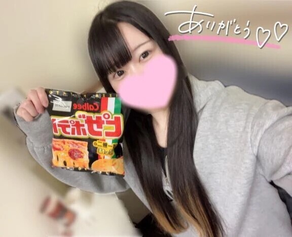 🐰引き寄せの力?!🐰