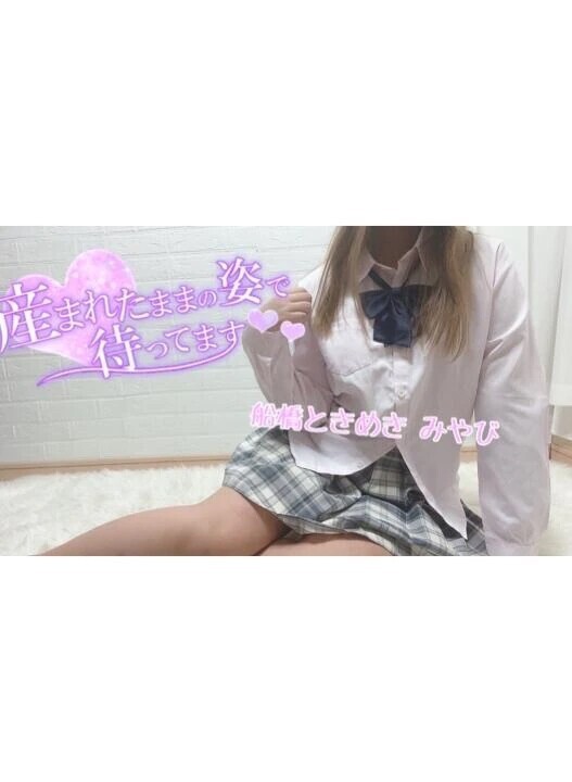 ( ˶˙ᵕ˙˶ )☀️ｵﾊﾖ!