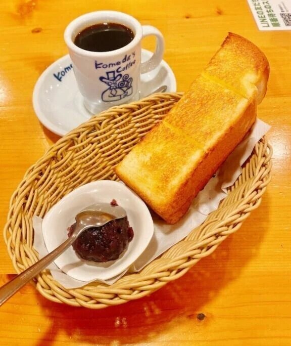 今日はお昼から🌞