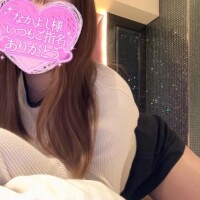 本指名F様お礼💌